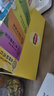 立顿（Lipton）经典茶包混合装 绿茶茉莉乌龙伯爵红茶 5种口味125包232.5g 实拍图