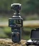 大疆（DJI）Pocket3/4灵眸口袋云台相机 数码相机旅游美颜手持vlog防抖摄像机 官方标准套装 全新正品 联保一年 现货速发 假一赔三 实拍图