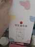 新贝 储奶袋90片母乳储存保鲜袋  装奶袋 存奶袋可冷冻加厚防漏200ML 实拍图