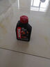 摩特MOTUL 全合成 摩托车机油 7100 4T 10W-50 SN 1L/桶 欧洲进口 实拍图
