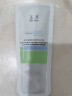 玉泽（Dr.Yu）维生素原B5速安特护霜5g 实拍图