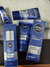 妮维雅（NIVEA）男士【王子奇同款】护肤品水活保湿精华乳双支小蓝管送男友礼物 实拍图