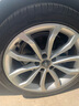 富神（FORTUNE）汽车轮胎 245/40ZR18 97W XL FSR-701适配捷豹XE 城市SUV 实拍图