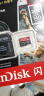 闪迪（SanDisk）256GB TF（MicroSD）内存卡 A2 4K V30 U3 C10 至尊超极速移动存储卡 读速200MB/s 写速140MB/s 实拍图