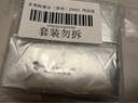 多美鲜（SUKI）阿根廷进口 天然动脂黄油 原味200g *2 冷藏 烘焙  实拍图