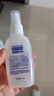日本叮叮植物防叮水喷雾70ml 儿童婴儿驱叮防虫叮咬神器户外便携花露水 实拍图