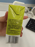 银鹭ai爱豆破壁0香精低糖膳食纤维豆奶营养早餐奶蛋白饮料250ml*6 实拍图