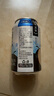 美玏 东北冻梨汽水果汁320ml*12罐怀旧果味老汽水冻梨饮料东北特产 实拍图