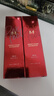 谜尚（MISSHA）红BB魅力润颜焕白修容霜SPF42/PA+++升级款21号bb霜防晒美白遮瑕 实拍图