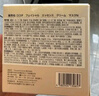 COCOCHICOSME蔻蔻琪AG抗糖金乳补水乳套装保湿修护男女提亮淡黄130ml送礼走心 实拍图