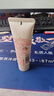 美宝莲巨遮瑕BB霜遮瑕提亮肤色裸妆素颜霜 30ml 自然色 生日礼物女 实拍图