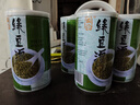 真的八宝粥早餐即食速食粥  绿豆汤代餐整箱礼盒360g*24罐代餐饱腹 实拍图
