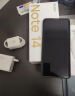 小米 REDMI Note 14 Pro+ 国家补贴 第三代骁龙7s IP68 6200mAh大电量 12GB+512GB 子夜黑 红米5G手机 实拍图