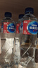 雀巢优活 饮用水 纯净水550ml*24瓶 整箱装 符合欧盟标准 实拍图
