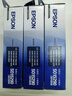 爱普生（EPSON）原装色带架LQ-630K/615K/610K/635K/730K/735K/80KF/82KF 630kII针式打印机带芯S15290色带框碳带 630K原装色带芯【五根装】 实拍图