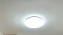 雷士（NVC） LED吸顶灯厨房阳台走廊过道灯玄关入户灯车库地下室照明灯饰灯具 24瓦单色白光 阳台灯 实拍图
