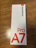 有道词典笔A7Pro 点读笔小学初中高中同步全科英语学习神器 电子词典翻译笔便携式学习机  晒单实拍图