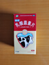 江中 利活 乳酸菌素片0.4g*64片益生菌（成人儿童通用） 肠胃消化 减肥 调理肠胃 拉肚子药 止泻药 实拍图