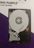 西部数据（WD）NAS机械硬盘 WD Red Plus 西数红盘 4TB 5400转 256MB SATA CMR垂直 网络存储 3.5英寸 WD40EFPX 实拍图