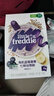 小皮（Little Freddie）婴幼儿辅食蓝莓藜麦多谷物米粉160g*3盒 婴儿7个月以上米糊辅食 实拍图