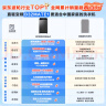 海尔（Haier）波轮洗衣机全自动懒人家用 10公斤大容量 家电国家补贴 直驱变频 一级能效 以旧换新EB100B32Mate1 实拍图