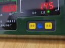 大华电子秤大华ACS-30Ab/15Ab系列 30KG/15kg串口电子秤计价秤收银秤可搭配收银机使用商谊 ACS-15Ab/5克精度【串口15kg】 实拍图
