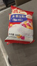 展艺烘焙原料 木薯淀粉 芋圆嫩肉滑肉清补凉甜品用500g 实拍图
