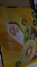 佳沛（zespri）绿奇异果 优选大果12粒单果约113-135g  水果礼盒 猕猴桃 实拍图