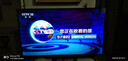 Vidda 海信电视32英寸 R32 二级能效 智能护眼金属全面屏 以旧换新家电能效补贴 游戏液晶电视32V1FD-R 实拍图