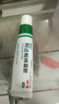 丽芙阿达帕林凝胶16g*2盒第三代维a酸乳膏医用祛痘印修复淡化痘印痘坑修复祛痘药膏去黑头收缩毛孔粗大修复细致 实拍图