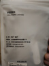 英悦手机挂绳斜挎挂脖链防丢带金属贴片夹片垫片连接片适用苹果华为荣耀小米三星吊绳防摔挂件防盗挂饰 实拍图