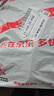 妙洁 保鲜罩 300只 一次性食品级保鲜膜套 强韧不易破 餐具高适配 实拍图