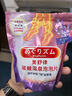 花王（KAO）美舒律碳酸温泉泡泡片足浴泡脚球(助力好眠)泡脚包 5片薰衣草香型 实拍图