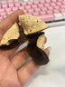 正宗广东新会陈皮十年特产陈皮十五年泡水专用礼品罐装天马特级 10年新会陈皮250克陈皮丝 实拍图