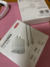 京东京造20W苹果充电器iphone套装适用苹果15/16手机华为小米荣耀i氮化镓快充充电头含60WType-C编织数据线 实拍图