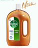 滴露（Dettol）消毒液灭活流感冠状病毒消毒水除菌1.8L*2洗衣家居宠物除螨杀菌 实拍图