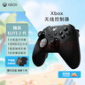 微软【明星同款】Xbox无线游戏手柄 Elite 2精英2代二代 无线控制器 蓝牙自定义 PC/平板/手机 Steam  实拍图
