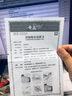 得宝（TEMPO）高定调香 雪松印花手帕纸4层7张*6包 湿水不破纸巾小包 面巾纸 实拍图