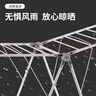 欧润哲 晒衣架落地可折叠阳台翼型室内外晾衣架晾晒挂衣架灰色XL版 实拍图