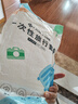 洁丽雅（Grace）旅行一次性床单被套罩枕套加厚四件套酒店床上用品单人款三件套 实拍图