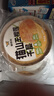 鲜京采【榴莲＞38%】猫山王榴莲千层蛋糕420g 6寸 冰淇淋蛋糕零食糕点 实拍图