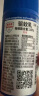 Aerogard 澳乐家驱蚊液驱蚊乳神器花露水澳洲进口10%派卡瑞丁母婴户外滚珠50ml 实拍图