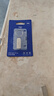 爱国者（aigo）8GB USB2.0 U盘 U268迷你款 银色 金属投标 车载U盘 办公学习通用优盘 实拍图