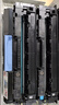 惠普（HP） 204A硒鼓原装CF510A粉盒 适用 HPM154A/nw/M180N/M181fW打印机墨盒 CF510A黑色硒鼓(204A)约1100页 实拍图