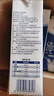 欧德堡（Oldenburger）东方PRO™3.8g原生蛋白 全脂纯牛奶1L*6盒（买一赠一 到手12盒） 实拍图