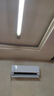 华凌空调 大1.5匹新一级能效 华凌神机变频冷暖省电空调挂机  KFR-35GW/N8HE1Pro以旧换新家电国家补贴 实拍图