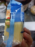 百吉福（MILKANA） 芝士片 再制奶酪 原味 300g/18片装 冷藏 即食  早餐烘焙原料 实拍图