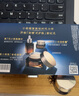 雅诗兰黛【返60元券】全新大棕罐封愈膜霜试用礼（大棕罐7ml）小样试用 实拍图