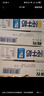 伊利纯牛奶整箱250ml*16盒 全脂牛奶 礼盒装 实拍图