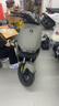 九号（Ninebot）九号电动车远行者F90新国标可上牌电动自行车智能【门店自提】 颜色到门店选 实拍图